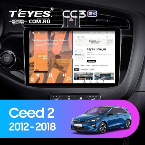 Штатная магнитола Teyes CC3 2K 4/32 Kia Ceed 2 JD (2012-2018) (11")