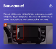 Штатная магнитола Teyes CC3L WiFi 2/32 Infiniti FX35 2 (2009-2013) Тип-A