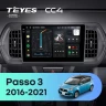 Штатная магнитола Teyes CC4 8/128 Toyota Passo 3 (2016-2021) Правый руль