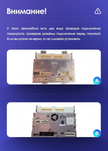 Штатная магнитола Teyes CC3 6/128 Infiniti G4 G25 G35 G37 (2006-2013)