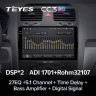 Штатная магнитола Teyes CC3 2K 4/64 Volkswagen Jetta 5 (2005-2010)