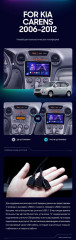 Штатная магнитола Teyes CC3 2K 360 6/128 Kia Carens UN (2006-2012) F2