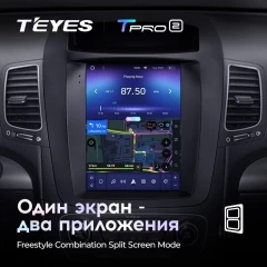 Штатная магнитола Tesla style Teyes TPRO 2 6/128 Kia Sorento 2 XM (2012-2021) HIGH F2