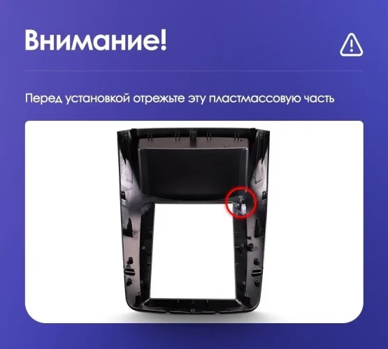 Штатная магнитола Tesla style Teyes TPRO 2 6/128 Kia Sorento 2 XM (2012-2021) HIGH F2