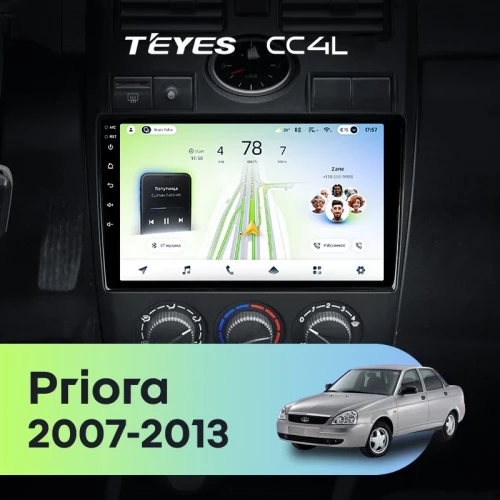 Штатная магнитола Teyes CC4L 4/64 Lada Priora 1 (2007-2013) F1