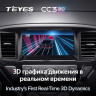 Штатная магнитола Teyes CC3 2K 4/64 Nissan Pathfinder 4 R52 (2012-2020) F1
