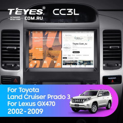Штатная магнитола Teyes CC3L 4/64 Lexus GX470 (2002-2009) F3