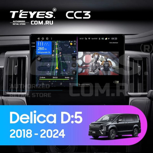 Штатная магнитола Teyes CC3 6/128 Mitsubishi Delica D:5 (2018-2024)