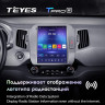 Штатная магнитола Tesla style Teyes TPRO 2 4/32 Kia Sportage 3 SL (2010-2016) Тип-C
