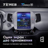 Штатная магнитола Tesla style Teyes TPRO 2 4/32 Kia Sportage 3 SL (2010-2016) Тип-C
