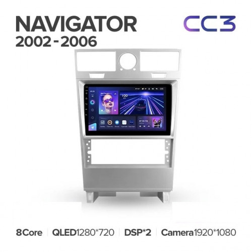 Штатная магнитола Teyes CC3 4/64 Lincoln Navigator (2002-2006)