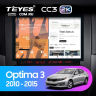 Штатная магнитола Teyes CC3 2K 360 6/128 Kia Optima 3 TF (2010-2015) F2 (13")