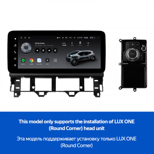 Переходная рамка Mazda 6 / Atenza GG (YJ) (2002-2008) (12,3")