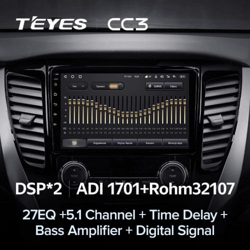 Штатная магнитола Teyes CC3 4/32 Mitsubishi Pajero Sport 3 (2016-2018)