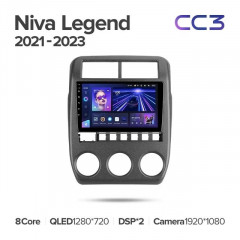 Штатная магнитола Teyes CC3 6/128 Lada Niva Legend (2021-2023)