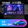 Штатная магнитола Teyes CC3 2K 6/128 Citroen C4 (2004-2014) (13" с кнопками)