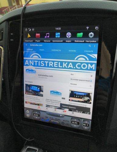 Штатная магнитола Tesla Carmedia ZF-1302-DSP Mitsubishi Pajero IV 2006-2015 (V97/V93)