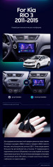 Штатная магнитола Teyes CC3L 4/32 Kia Rio 3 (2011-2017)