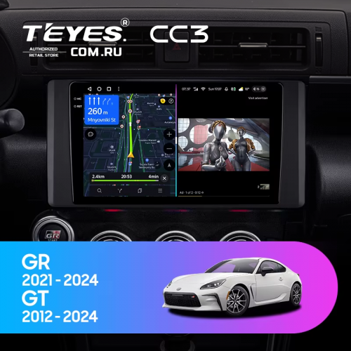 Штатная магнитола Teyes CC3 6/128 Toyota GR 86 ZN8 GT 86 ZN6 (2012-2024)