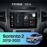 Штатная магнитола Teyes CC4 8/128 Kia Sorento 2 II XM (2012-2021) F3