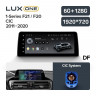 Штатная магнитола Teyes LUX ONE 6/128 BMW 1-Series F21 F20 (CIC) (2011-2020)