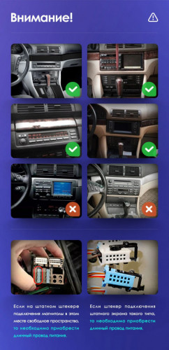 Штатная магнитола Teyes CC3 2K 6/128 BMW X5 E39 E53 (1999-2006)