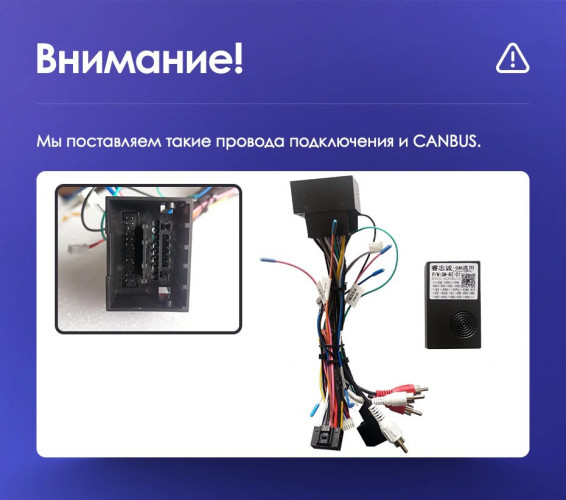 Штатная магнитола Teyes CC3 2K 6/128 Chevrolet Spark M300 (2009-2016) F1