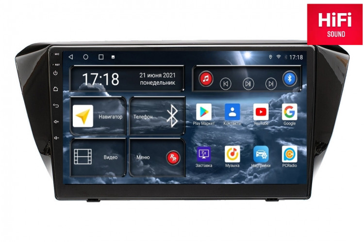 Штатная магнитола Redpower 75014 Skoda Superb 3-поколение B8 (02.2015-05.2019)