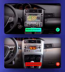 Штатная магнитола Teyes CC3 6/128 Toyota Verso R20 (2009-2018) F1