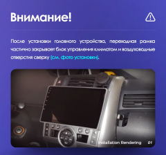 Штатная магнитола Teyes CC3 6/128 Toyota Verso R20 (2009-2018) F1