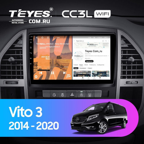 Штатная магнитола Teyes CC3L WiFi 2/32 Mercedes-Benz Vito 3 W447 (2014-2020)