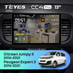 Штатная магнитола Teyes CC4 Pro 12/256 Citroen Jumpy 3 (2016-2024) (13")