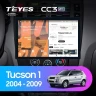 Штатная магнитола Teyes CC3 2K 4/32 Hyundai Tucson 1 (2004-2009) F2 (13")