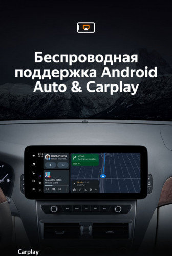 Штатная магнитола Teyes LUX ONE 6/128 Toyota Celsior XF30 3 (2000-2006)