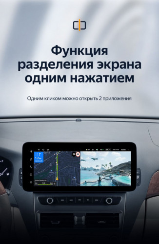 Штатная магнитола Teyes LUX ONE 6/128 Toyota Celsior XF30 3 (2000-2006)