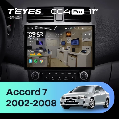 Штатная магнитола Teyes CC4 Pro 12/256 Honda Accord 7 (2002-2008) F2 (11")
