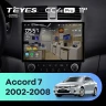 Штатная магнитола Teyes CC4 Pro 12/256 Honda Accord 7 (2002-2008) F2 (11")