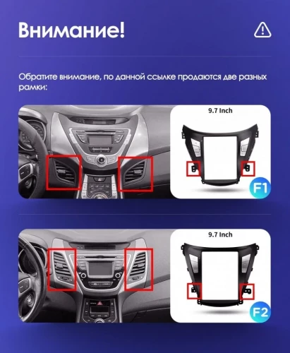 Штатная магнитола Tesla style Teyes TPRO 2 6/128 Hyundai Elantra 5 JK GD MD UD (2014-2016) F2