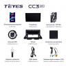 Штатная магнитола Teyes CC3 2K 6/128 Iveco Daily (2023-2024)