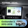Штатная магнитола Teyes CC4L 4/64 Mitsubishi Outlander 3 (2012-2018) Тип-A