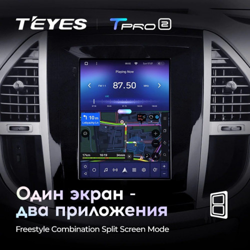 Штатная магнитола Tesla style Teyes TPRO 2 4/32 Mercedes-Benz Vito 3 W447 (2014-2020)