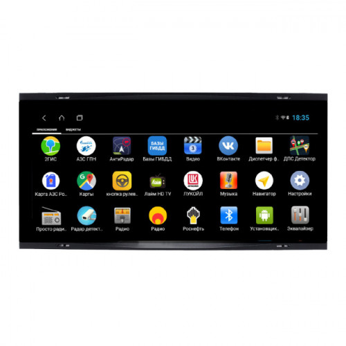 Штатная магнитола Parafar PF042PXHD Volkswagen Touareg (2003-2012)