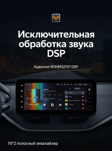 Штатная магнитола Teyes LUX ONE 4/32 Mazda 3 BM (2013-2017) Тип-A