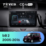 Штатная магнитола Teyes CC4 Pro 12/256 Toyota bB 2 QNC20 (2005-2016)