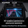 Штатная магнитола Teyes CC3 6/128 Toyota Prius XW50 (2015-2020)