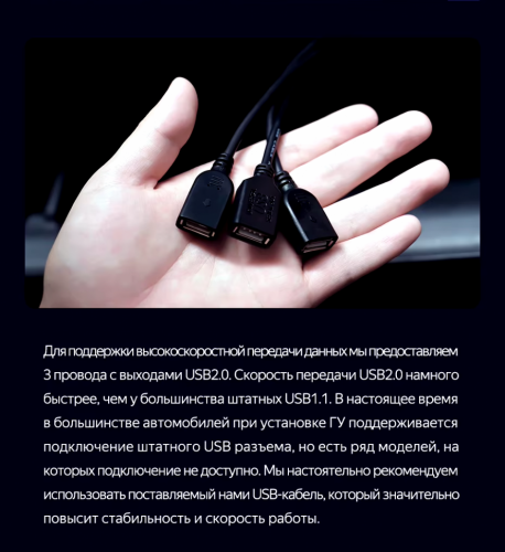 Штатная магнитола Teyes CC3 2K 4/32 Renault Arkana (2019-2023) F2