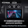 Штатная магнитола Teyes CC3 6/128 Volkswagen Touran 2 1T (2010-2015)
