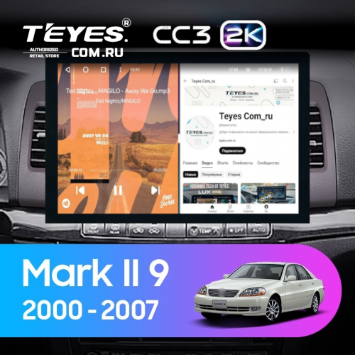 Штатная магнитола Teyes CC3 2K 360 6/128 Toyota Mark II 9 X100 (2000-2007) F1 (13")