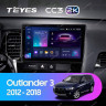 Штатная магнитола Teyes CC3 2K 360 6/128 Mitsubishi Outlander 3 (2012-2018) Тип-B