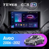 Штатная магнитола Teyes CC3 2K 360 6/128 Chevrolet Aveo T250 (2006-2012)